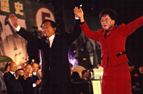2000臺灣總統選舉 - 選前之夜 - 民進黨 - 陳水扁、呂秀蓮