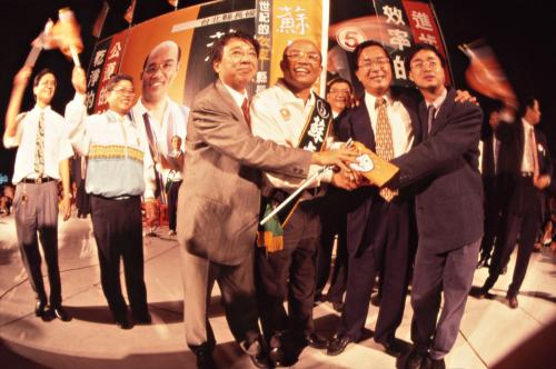 1997臺灣縣市長選舉 - 民進黨：臺北縣 - 蘇貞昌