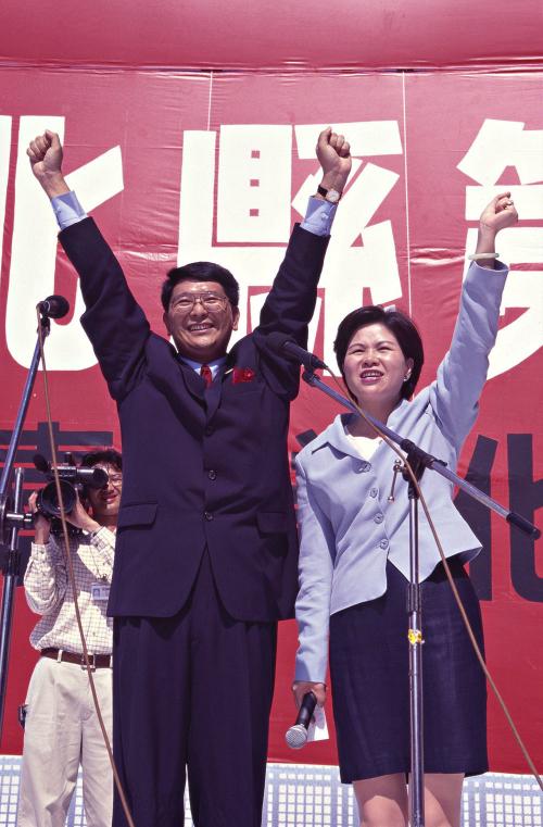 1997臺灣縣市長選舉 - 無黨籍：臺北縣 - 林志嘉