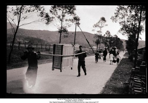 Wedding procession near Hakuto