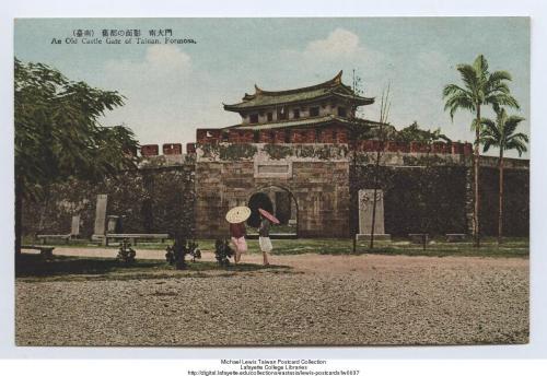 （台南）舊都的南大門