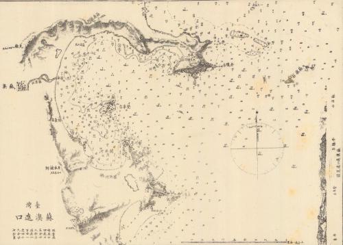 1870年代清朝政府所繪製臺灣蘇澳進口圖