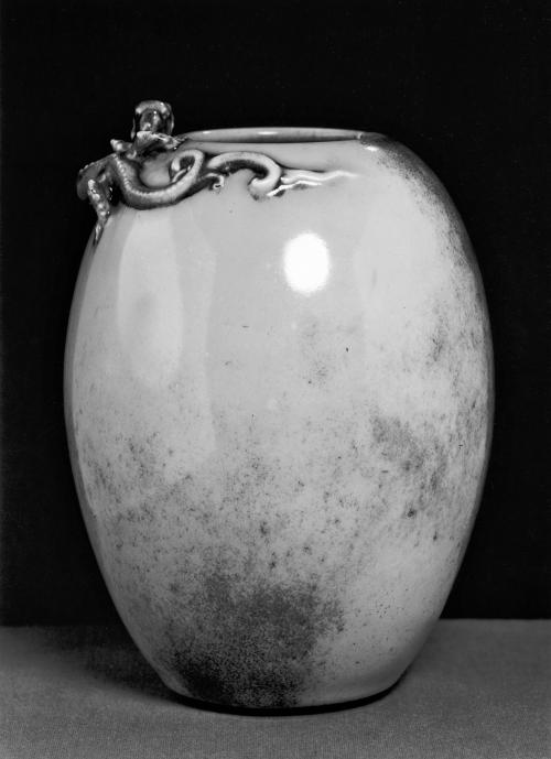 Ovoid Vase with Chün-Type Glaze