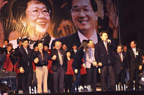 2000臺灣總統選舉 - 勝選之夜 - 民進黨 - 陳水扁、呂秀蓮