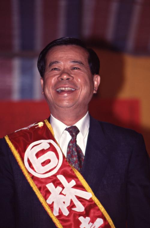 1997臺灣縣市長選舉 - 臺南市 - 公辦政見發表會