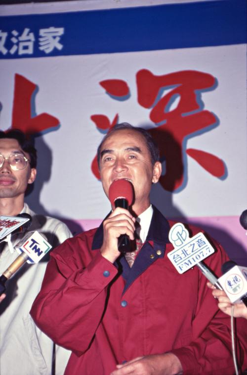 1997臺灣縣市長選舉 - 國民黨：臺北縣 - 謝深山敗選