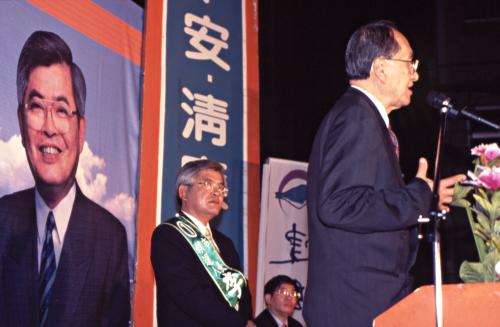 1997臺灣縣市長選舉 - 民進黨：基隆市 - 李進勇