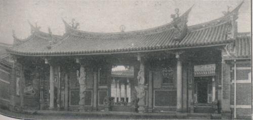 新竹孔廟與公學校 
