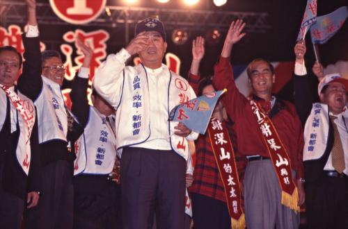 1997臺灣縣市長選舉 - 國民黨：臺北縣 - 謝深山