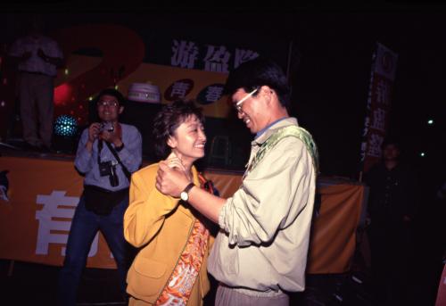 1997臺灣縣市長選舉 - 民進黨：花蓮縣 - 游盈隆