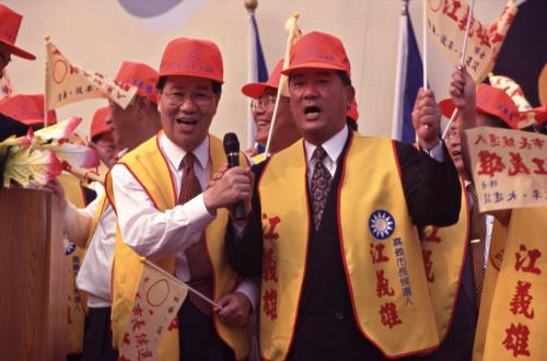 1997臺灣縣市長選舉 - 國民黨：嘉義市 - 江義雄