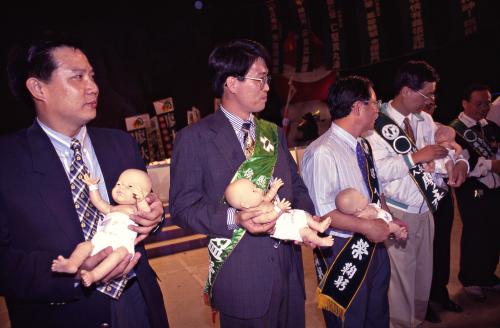 1997臺灣縣市長選舉 - 民進黨 - 民進黨慶