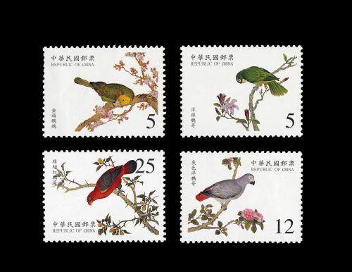 故宮鳥譜古畫郵票(88年版)