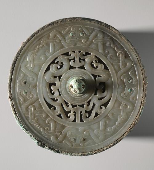 Mirror with Jade Disk Inset