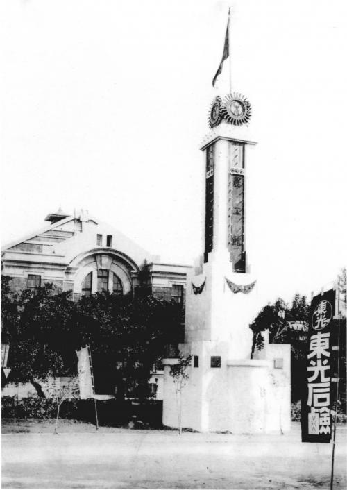 臺中公會堂