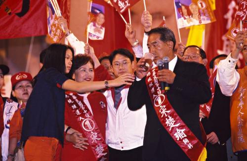 2000臺灣總統選舉 - 選前之夜 - 無黨籍 - 宋楚瑜、張昭雄