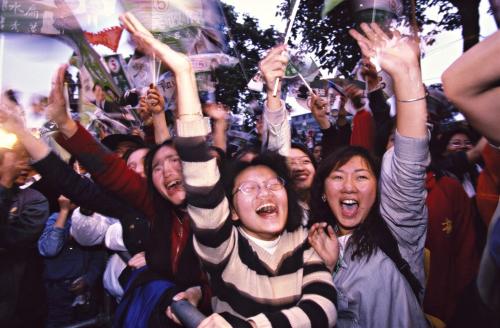 2000臺灣總統選舉 - 勝選之夜 - 民進黨 - 陳水扁、呂秀蓮