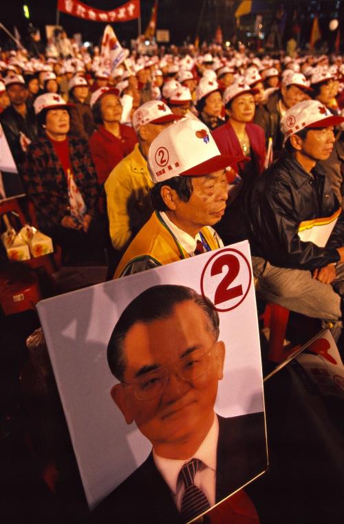 2000臺灣總統選舉 - 國民黨 - 連戰、蕭萬長
