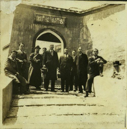 1936年華南視察團照片