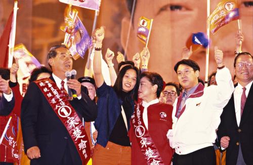 2000臺灣總統選舉 - 選前之夜 - 無黨籍 - 宋楚瑜、張昭雄