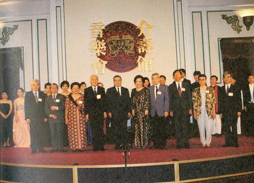 潘皇龍 出席總統府介壽館音樂會