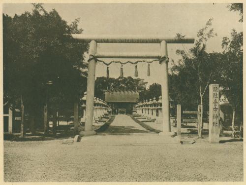 縣社臺中神社