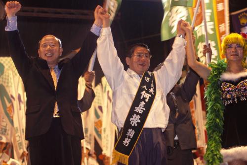 1997臺灣縣市長選舉 - 民進黨：民進黨慶