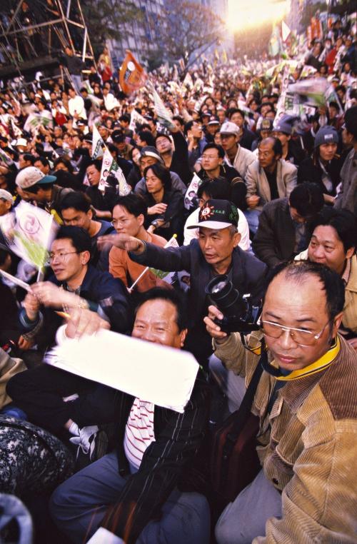 2000臺灣總統選舉 - 勝選之夜 - 民進黨 - 陳水扁、呂秀蓮