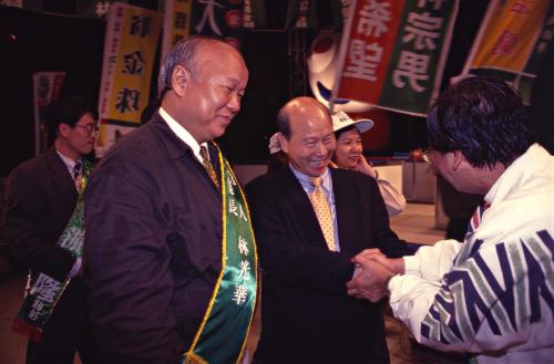 1997臺灣縣市長選舉 - 民進黨 - 民進黨慶