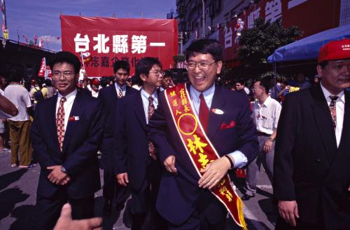 1997臺灣縣市長選舉 - 無黨籍：臺北縣 - 林志嘉