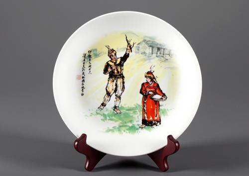 臺灣原住民人物彩繪瓷盤