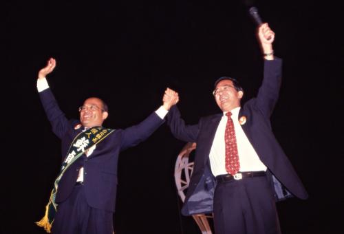 1997臺灣縣市長選舉 - 民進黨：臺北縣 - 蘇貞昌