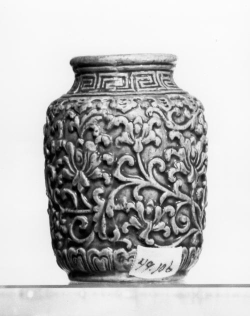 Snuff Bottle with Floral Scrolls