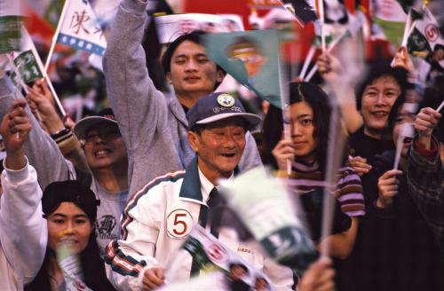 2000臺灣總統選舉 - 勝選之夜 - 民進黨 - 陳水扁、呂秀蓮