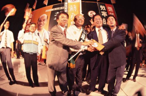 1997臺灣縣市長選舉 - 民進黨：臺北縣 - 蘇貞昌