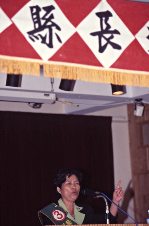 1997臺灣縣市長選舉 - 民進黨：彰化縣 - 翁金珠