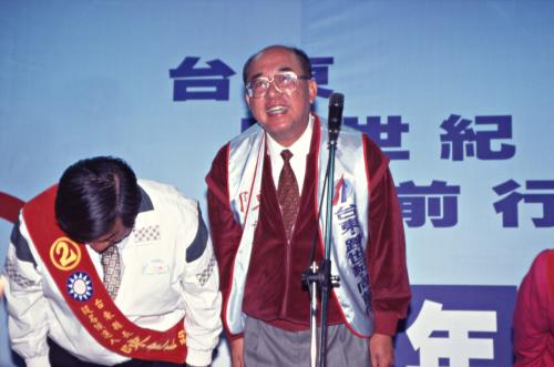 1997臺灣縣市長選舉 - 國民黨：臺東縣 - 陳建年