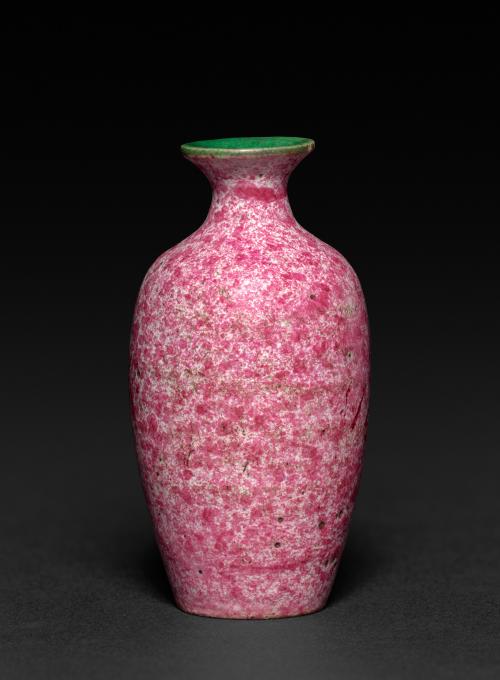 Miniature Vase