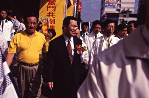 1997臺灣縣市長選舉 - 國民黨：苗栗縣 - 何智輝