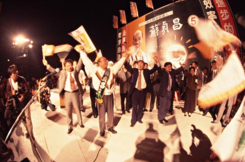 1997臺灣縣市長選舉 - 民進黨：臺北縣 - 蘇貞昌