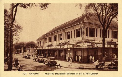 西貢街景