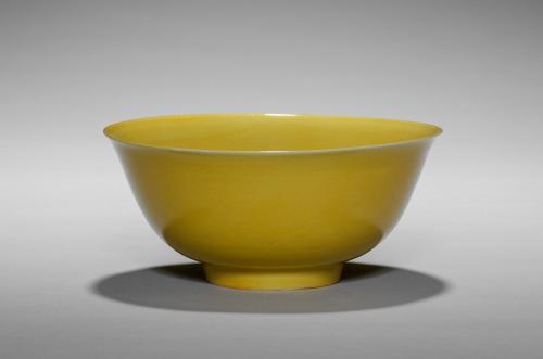 Yellow Glazed Bowl