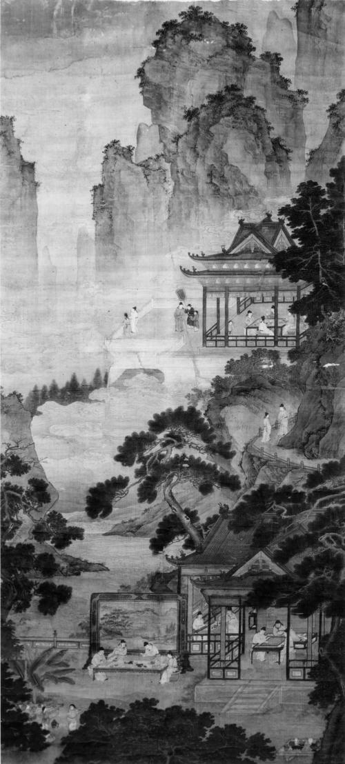 Mountain Landscape with Figures