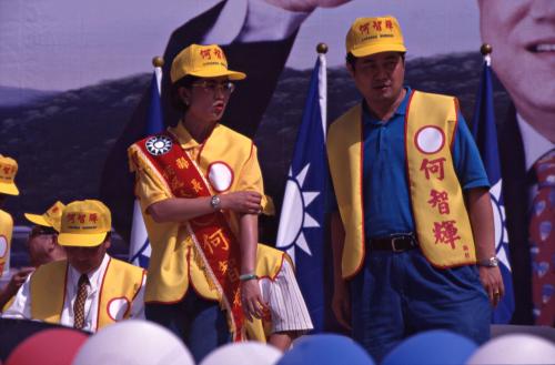 1997臺灣縣市長選舉 - 國民黨：苗栗縣 - 何智輝