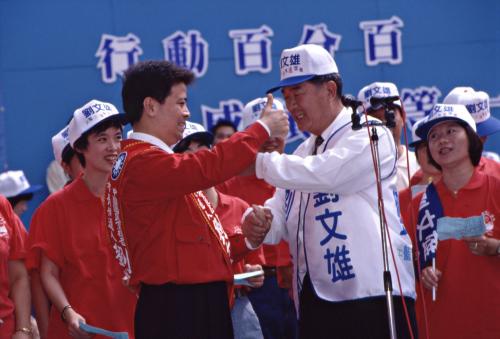 1997臺灣縣市長選舉 - 國民黨：基隆市 - 劉文雄