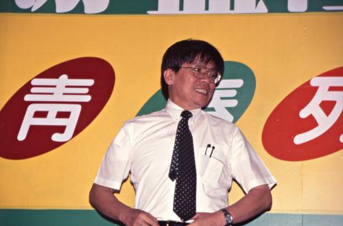 1997臺灣縣市長選舉 - 民進黨：花蓮縣 - 游盈隆