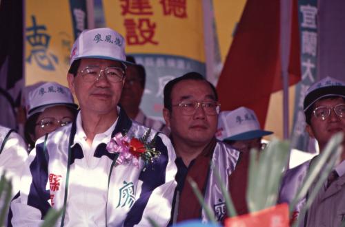 1997臺灣縣市長選舉 - 國民黨：宜蘭縣 - 廖風德