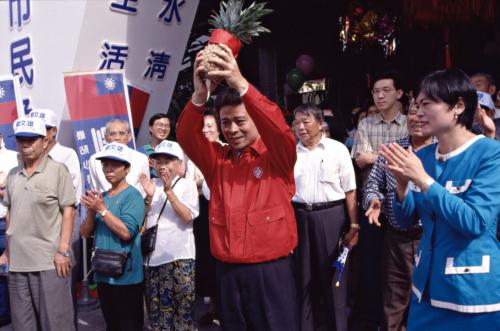 1997臺灣縣市長選舉 - 國民黨：基隆市 - 劉文雄