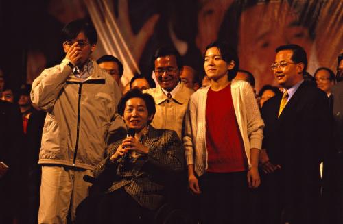 2000臺灣總統選舉 - 勝選之夜 - 民進黨 - 陳水扁、呂秀蓮