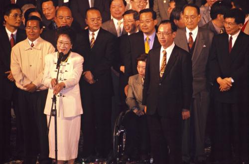 2000臺灣總統選舉 - 勝選之夜 - 民進黨 - 陳水扁、呂秀蓮